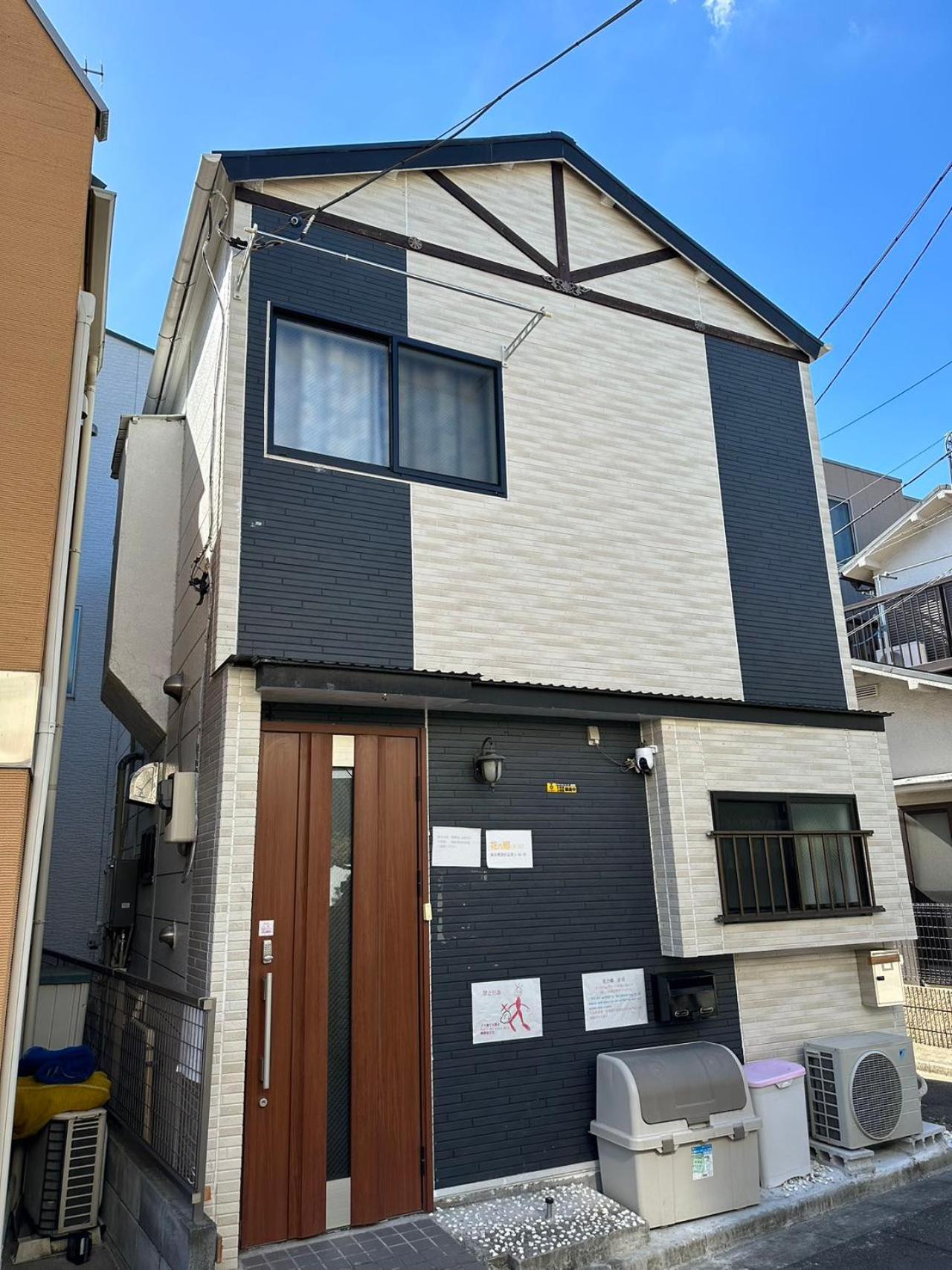 花乃郷 赤羽 Apartment Tokyo Exterior photo
