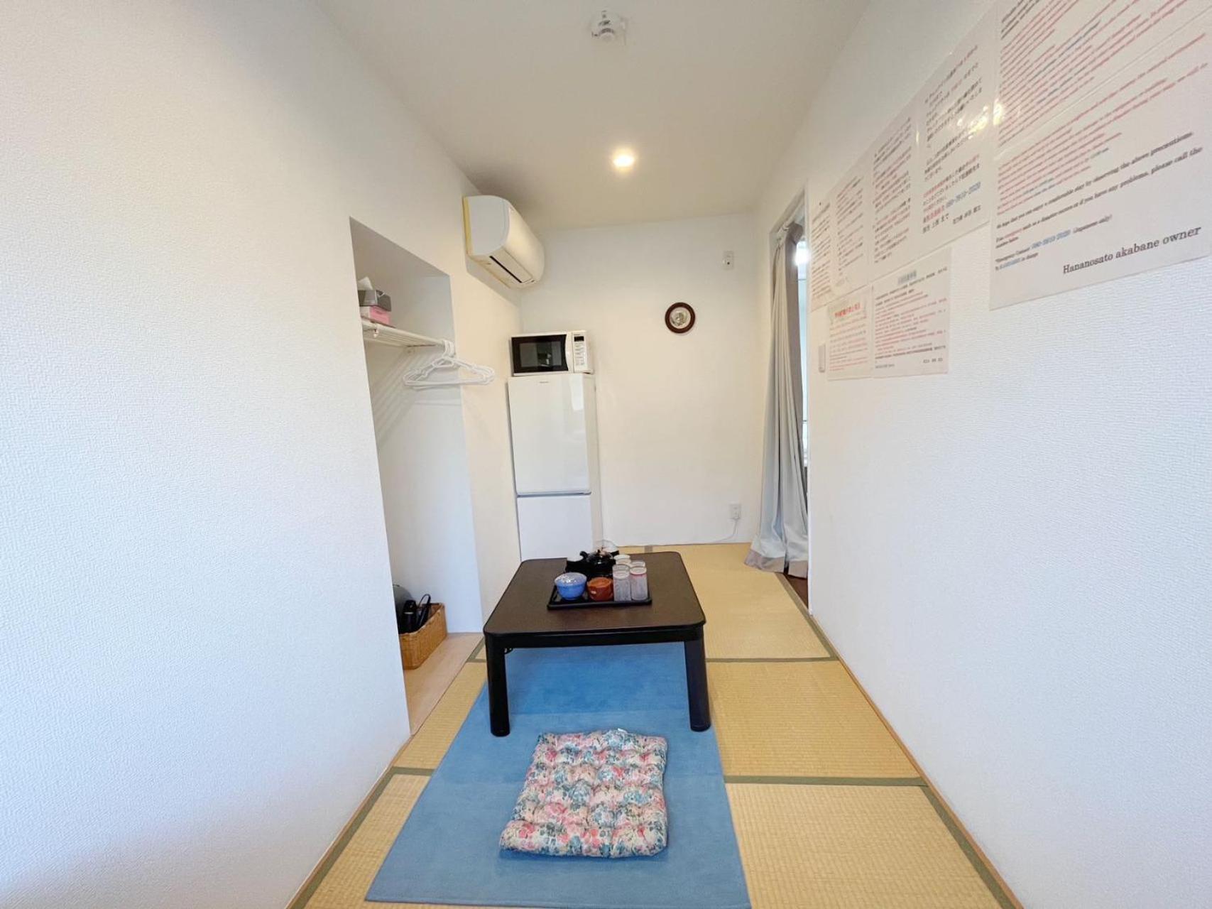 花乃郷 赤羽 Apartment Tokyo Exterior photo