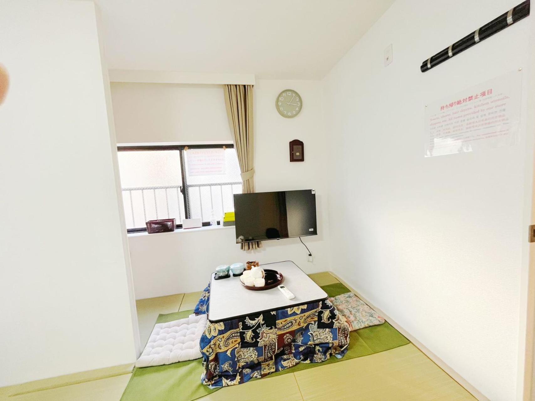 花乃郷 赤羽 Apartment Tokyo Exterior photo