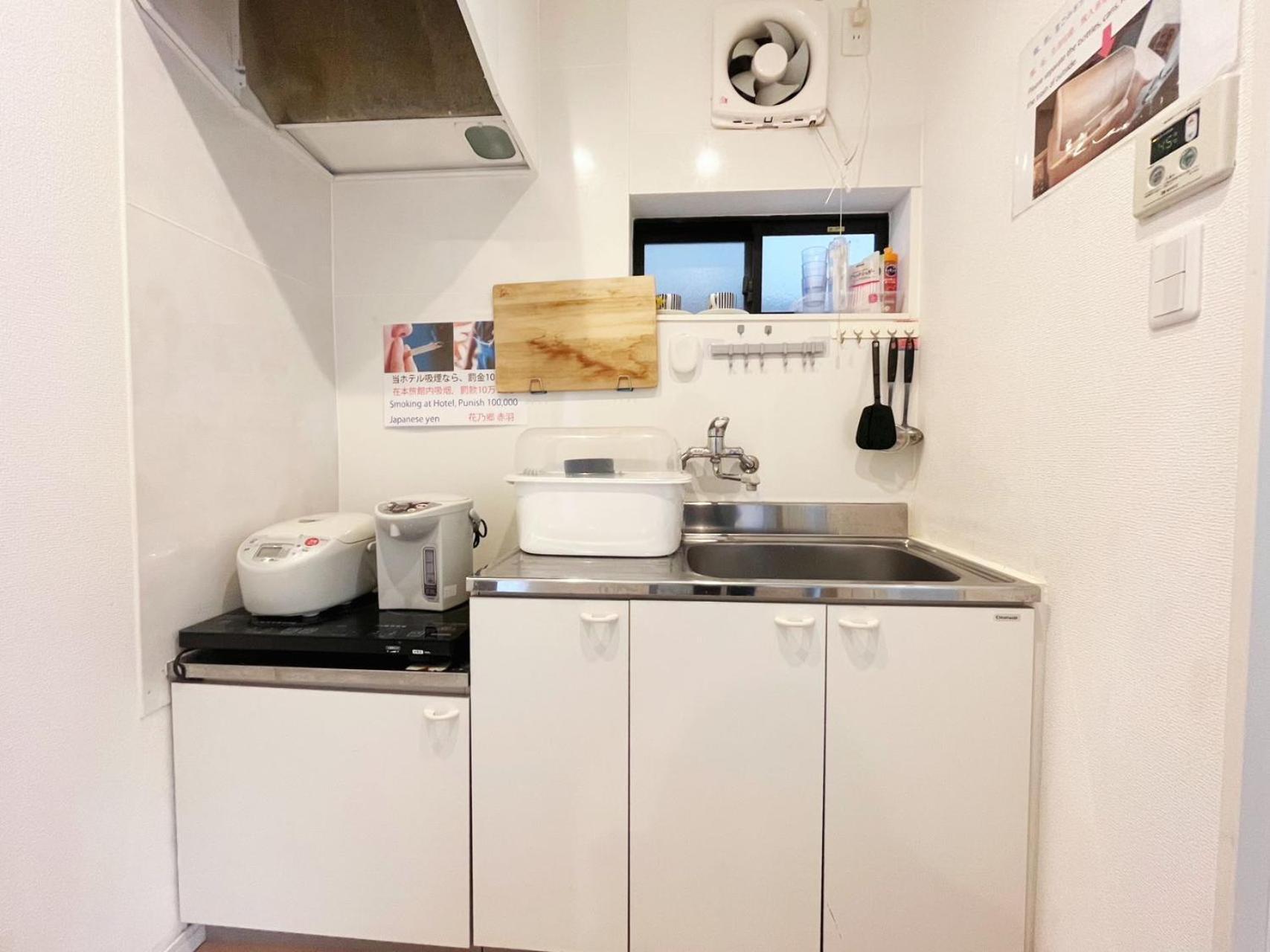 花乃郷 赤羽 Apartment Tokyo Exterior photo